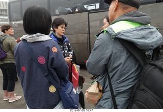 357 a0f. Peru - Lima - friends