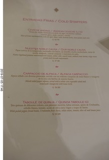 6 a0f. Peru - Aranwa Sacred Valley hotel dinner menu