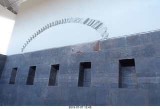 445 a0f. Peru - Cusco - church