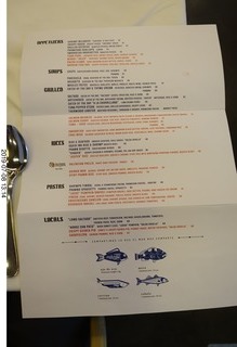 161 a0f. Peru - Lima - Alfresco restaurant - menu