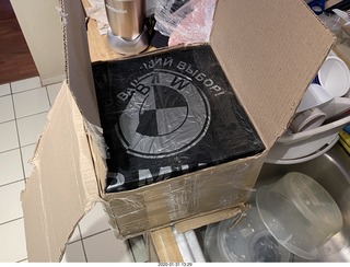 big box of tapes