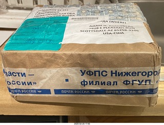 big box of tapes