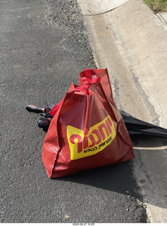 Hebrew shopping bag
