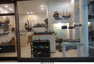 105 a0y. Argentina - Buenos Aires