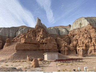 169 a1n. Utah Goblin Valley State Park