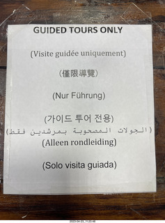 63 a1s. New Zealand - Thermal Hot Springs - Te Puia