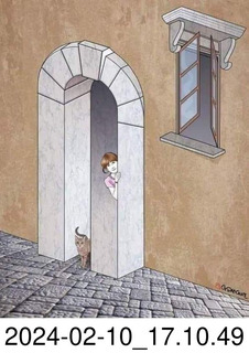 Facebook - Escher style