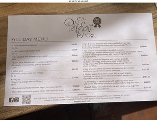 22 a24. San Miguel de Allende - menu