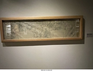 63 a24. Mexico City - Museum of Anthropology