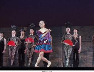 Philadelphia Ballet