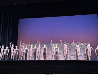 Philadelphia Ballet
