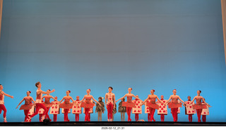 Ballet Arizona - Alice in Wonderland