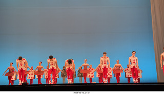 Ballet Arizona - Alice in Wonderland memorial