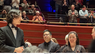 Kimmel Center - Marian Anderson Hall