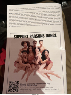 New York City - Joyce Theater